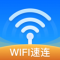 wifi速连钥匙app电脑