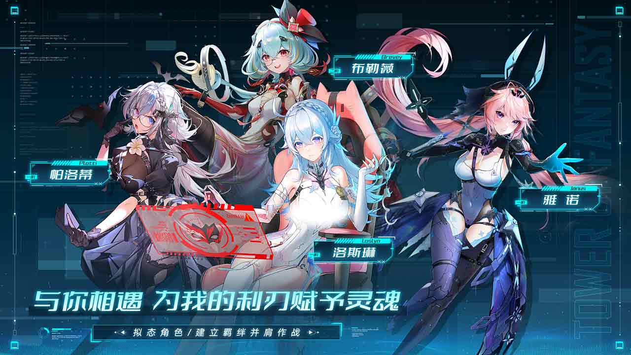 图2