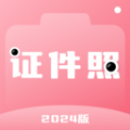 证件照拍照图标