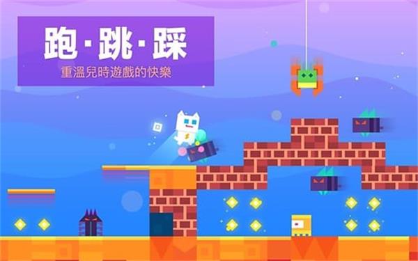 超级幻影猫中文版图1