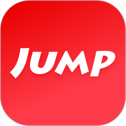 jumpapp官方版