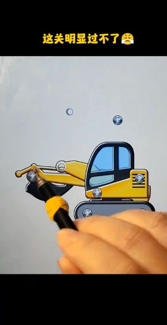天才脑洞家游戏图3