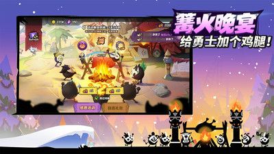 疯狂的库库姆官服图3