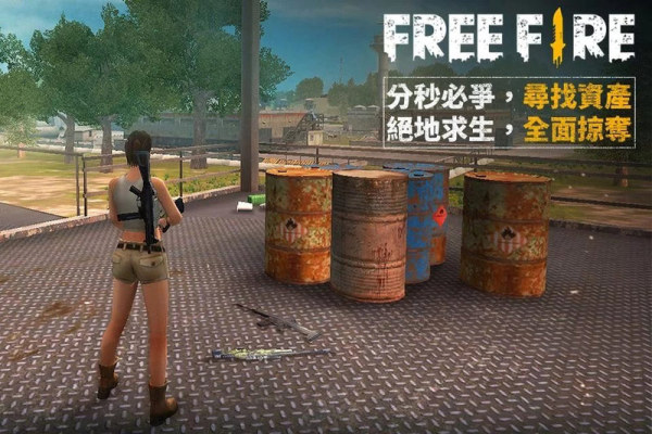 我要活下去手游图2