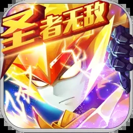 赛尔号超级英雄官方正版