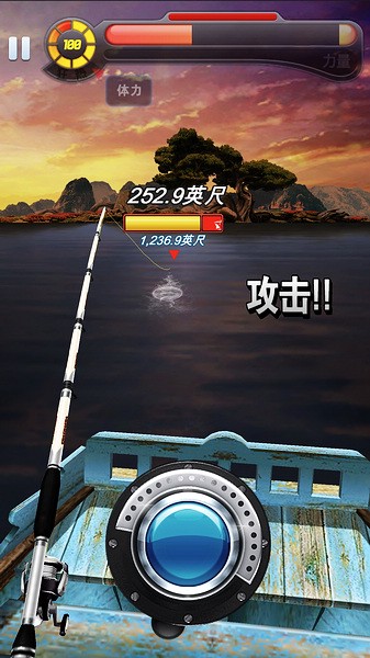 钓鱼发烧友2024最新版本图1