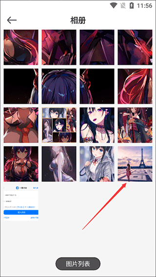 青柠设计官网版图2