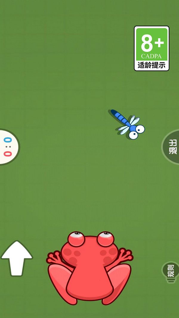 双人竞技挑战游戏图1