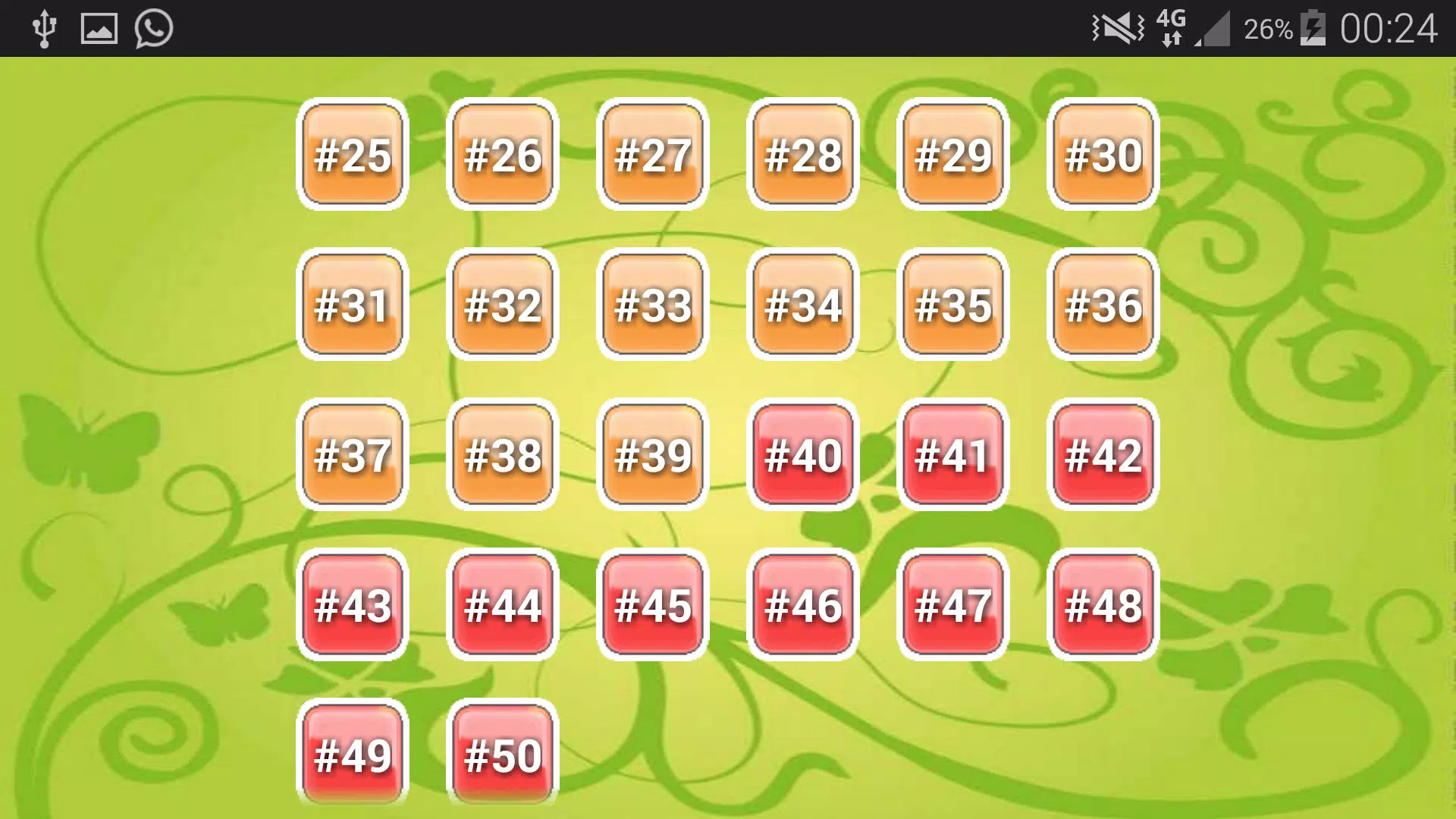 Quelman游戏图1