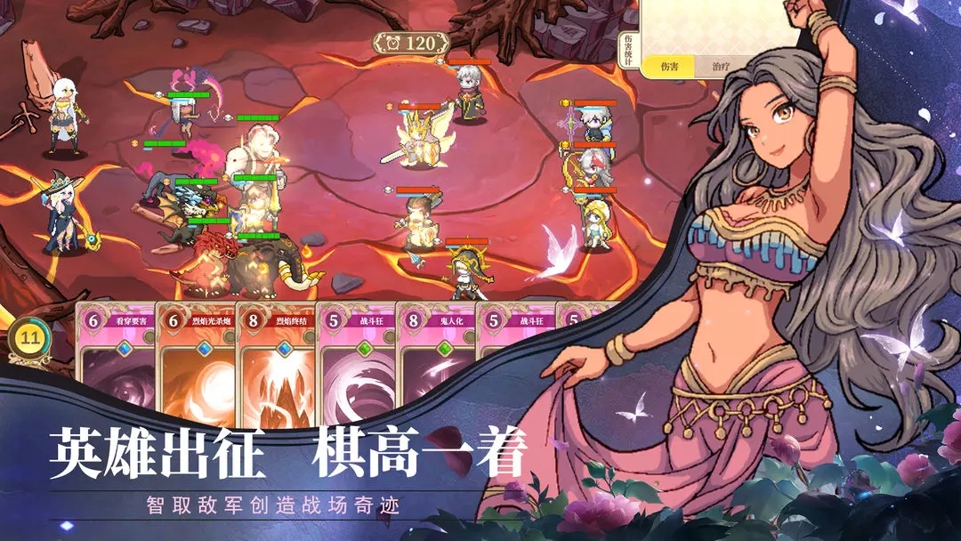 黑塔逆流无限资源版图2