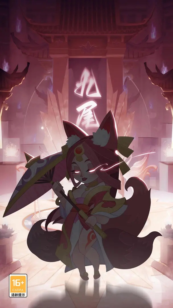 六界召唤师官网版图2