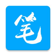 笔趣阁新版本