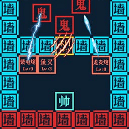 文字躺平模拟器游戏