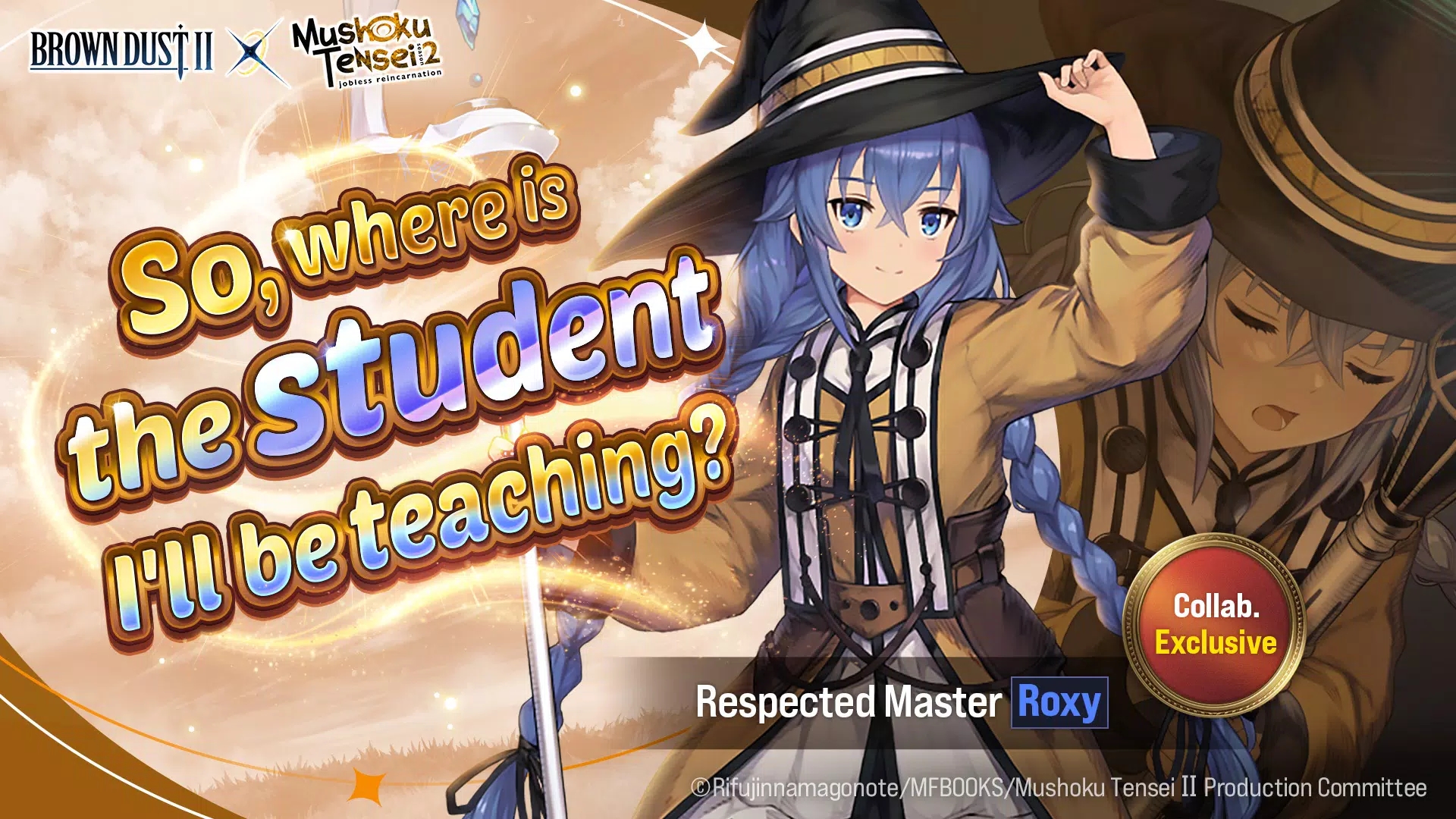 棕色尘埃2官网版图1