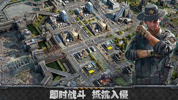 霸略征战官方正版图1
