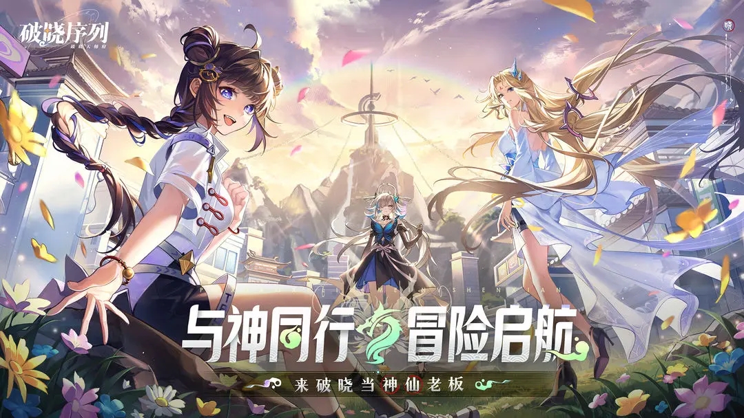 图1