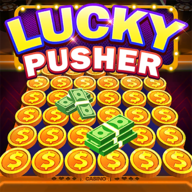 幸运推手游戏(Lucky Pusher)