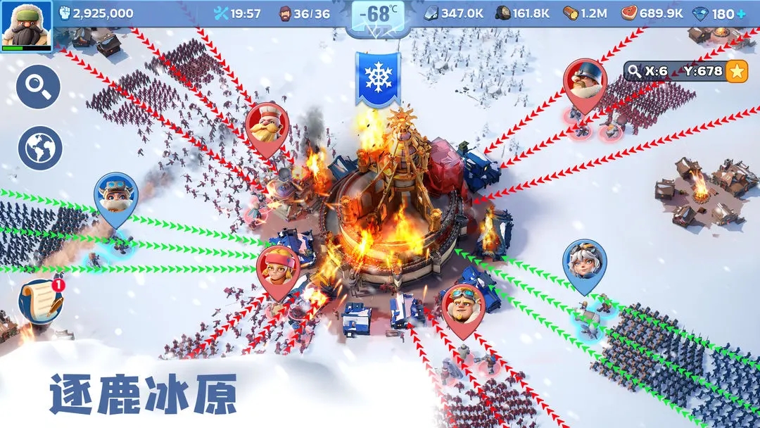 无尽冬日官方正版图2