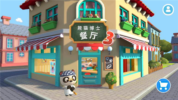 熊猫博士餐厅3最新版图1