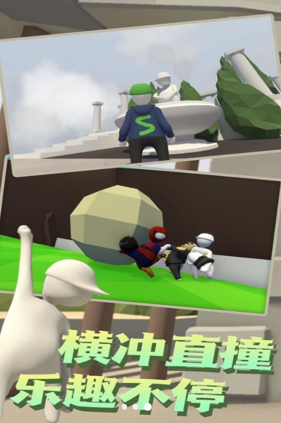 荒原人类末日觉醒游戏图1