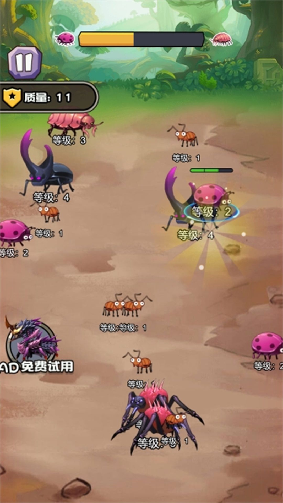 昆虫进化世界游戏图3