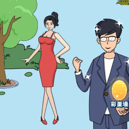 小伙的逆袭人生游戏