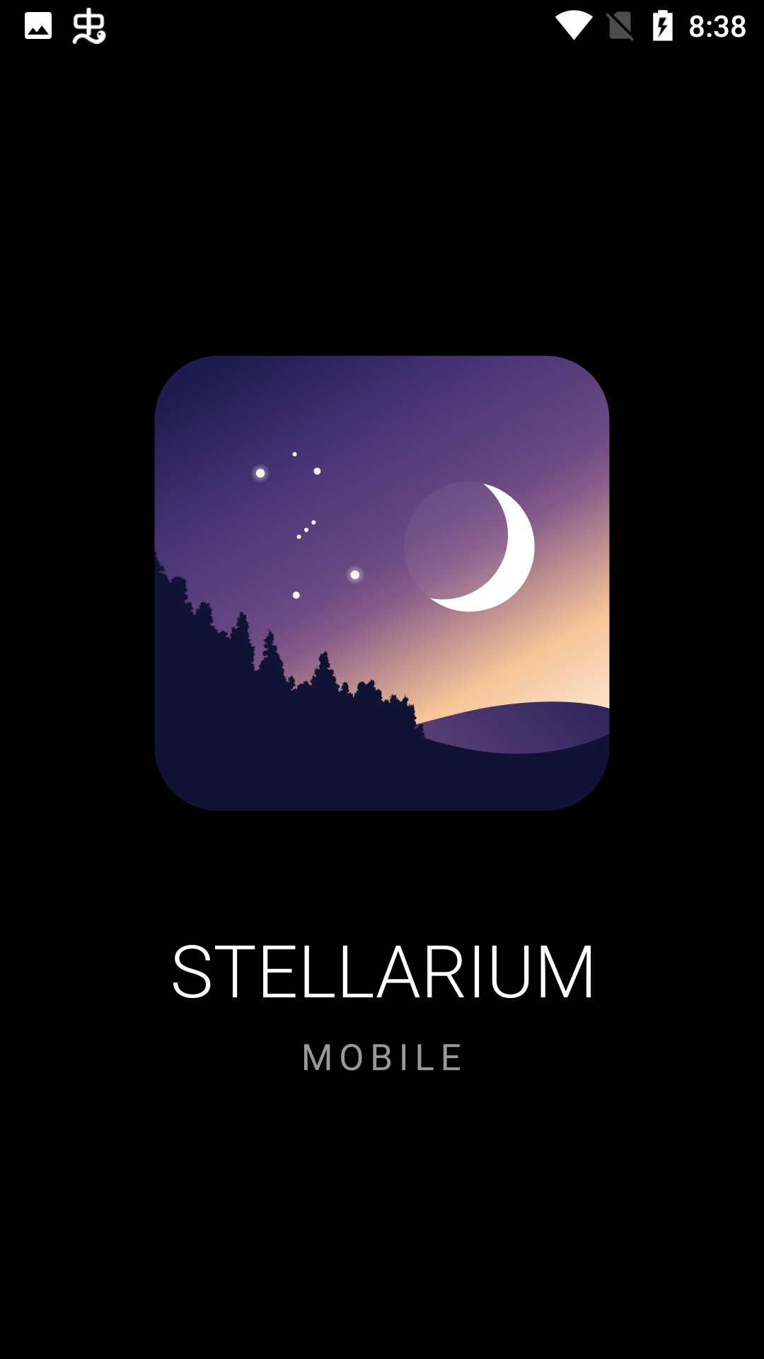 stellarium图3