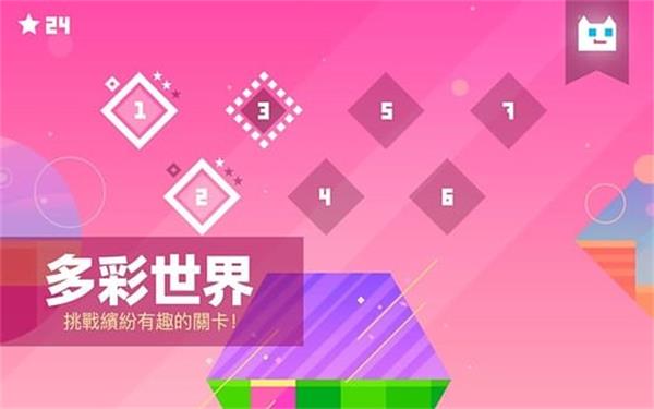 超级幻影猫中文版图2