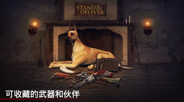 恐怖传说冒险解谜图3
