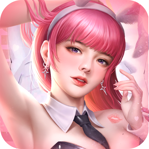 心动女友手游官方正版