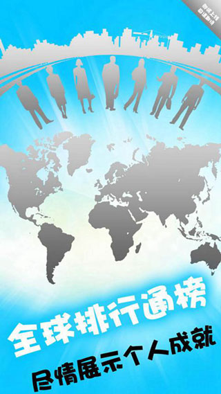 全民数独最新版图3