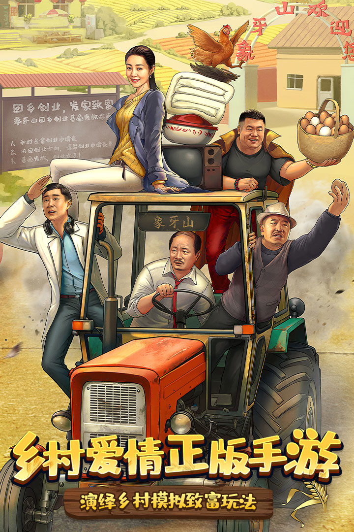 图3