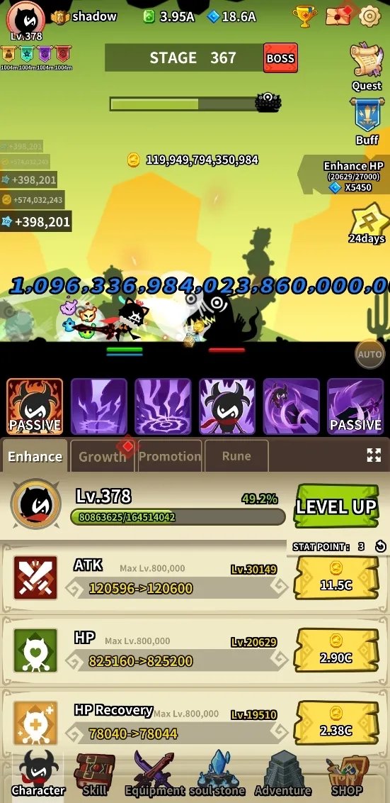 影子英雄2游戏(DemonHero2)图1