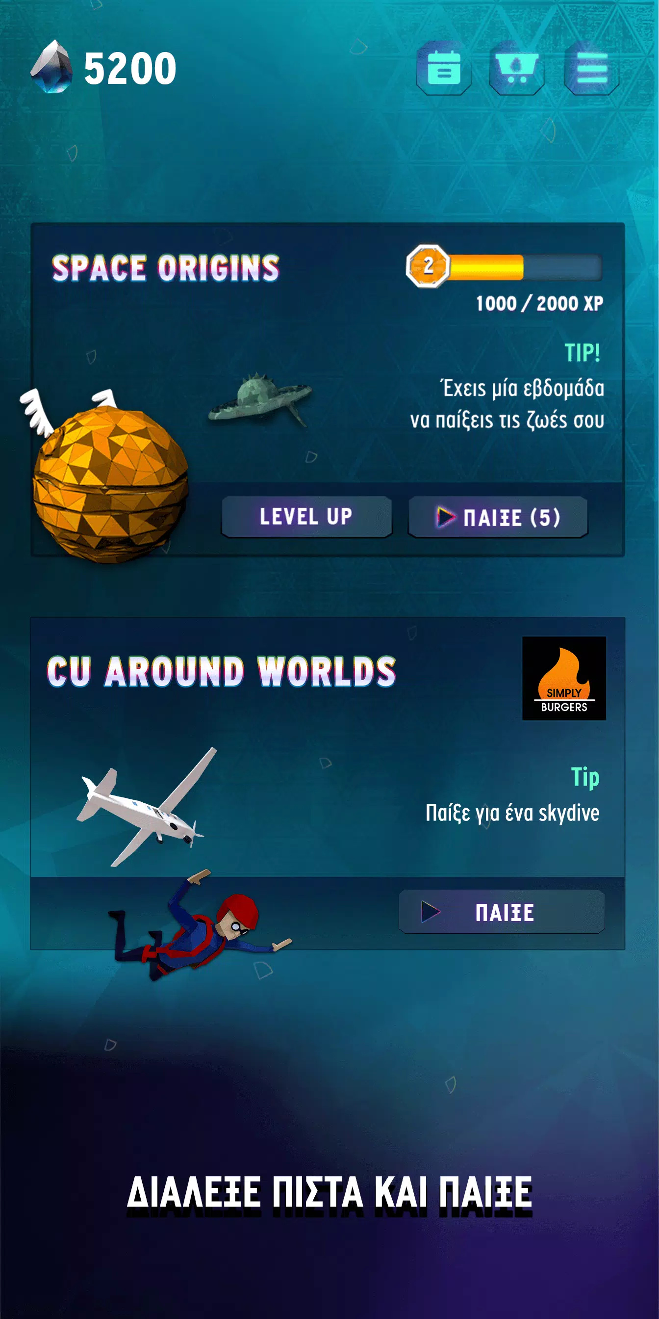CU大爆炸游戏(CU Big Bang)图2