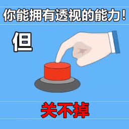 你的选择是什么游戏