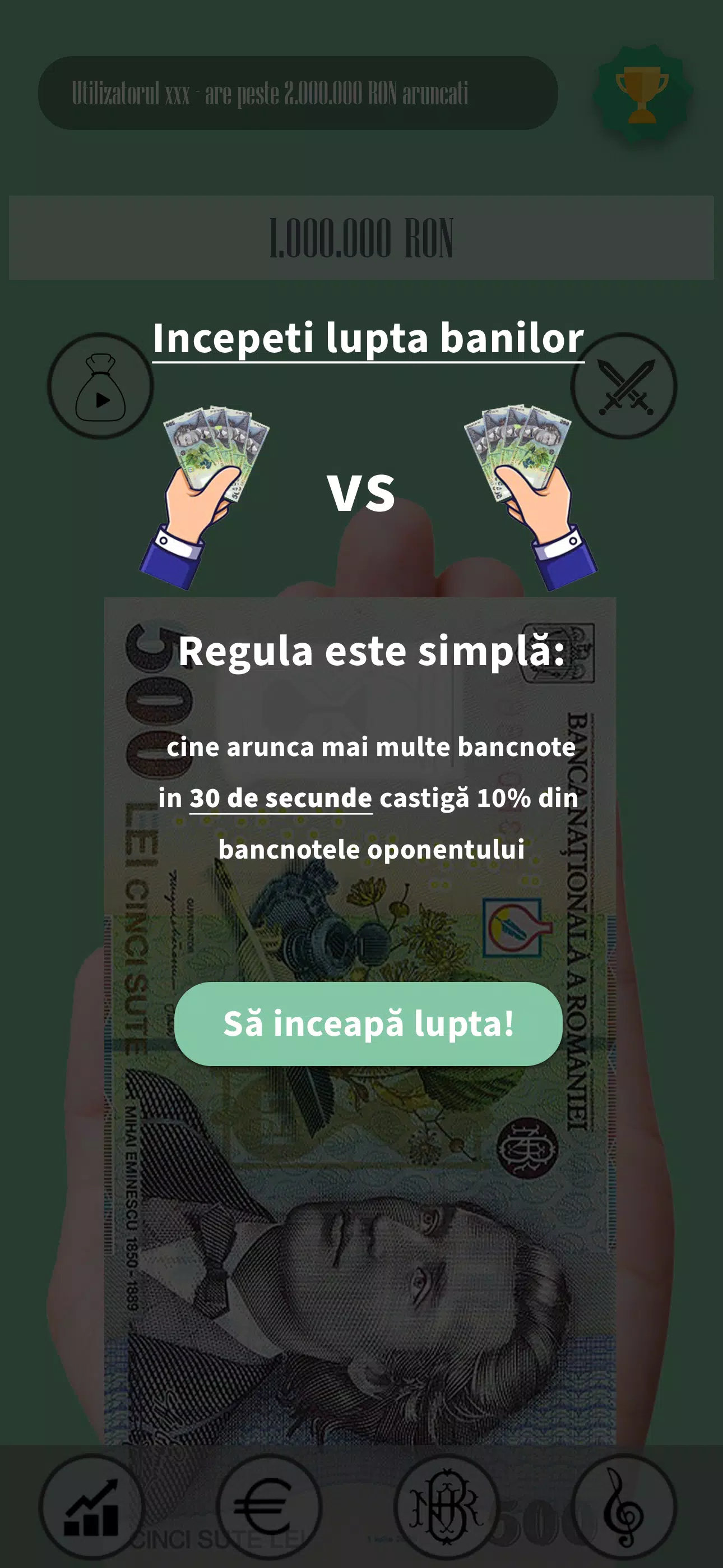 没有号码游戏(Fara Numar)图3