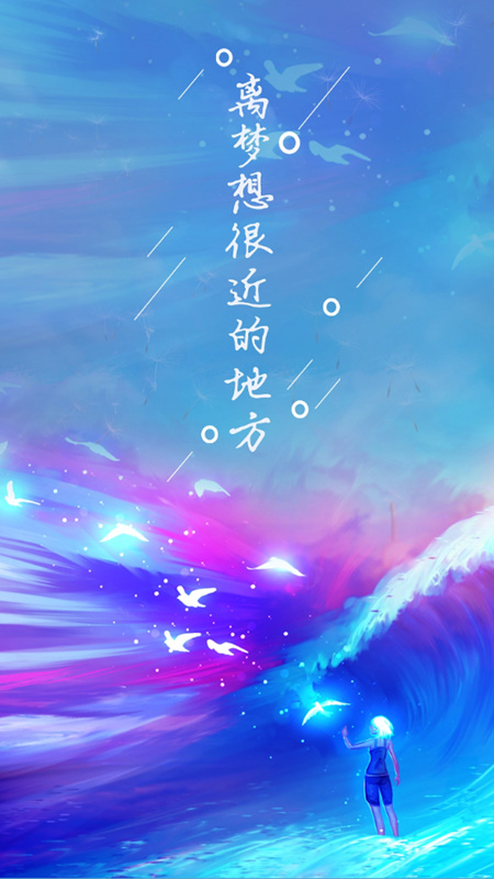星空影视app图3