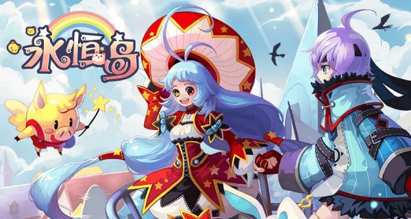 永恒岛正版手游官网版