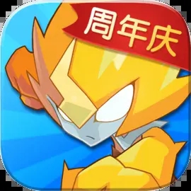 赛尔号官方正版