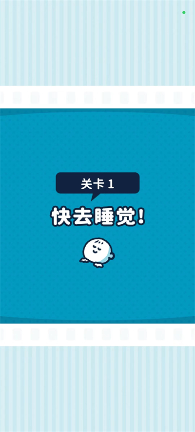 尖叫吧小鸡仔正版