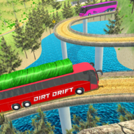 巴士驾驶3d游戏(Bus Driving 3d Game)