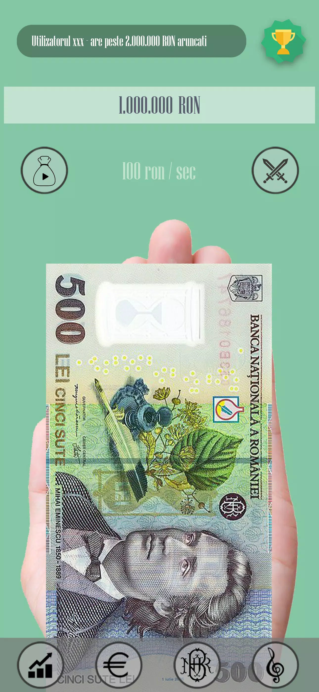 没有号码游戏(Fara Numar)图1