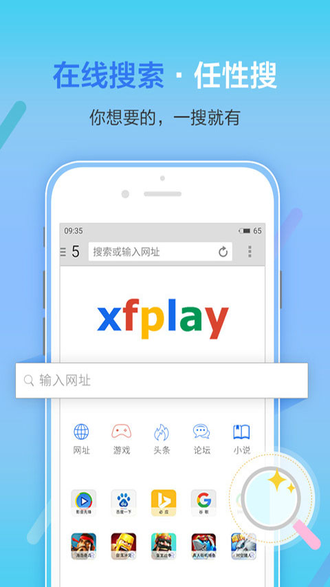 图1