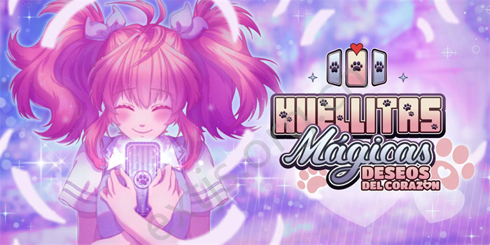 Huellitas Magicas 2游戏图1