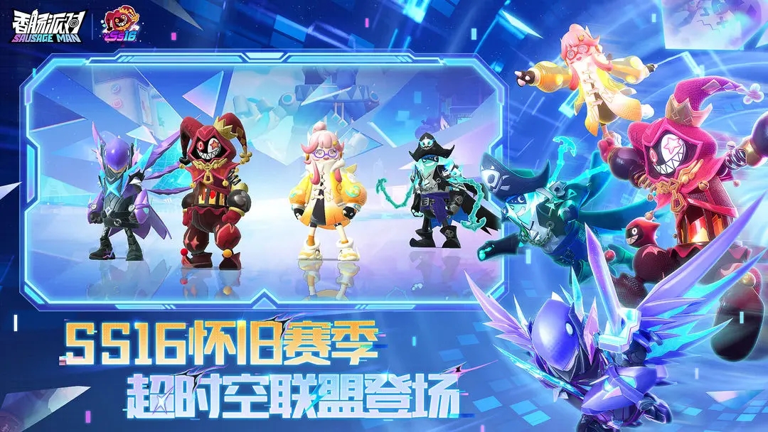 截图3