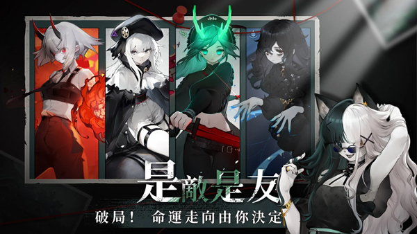 神隐之子图1