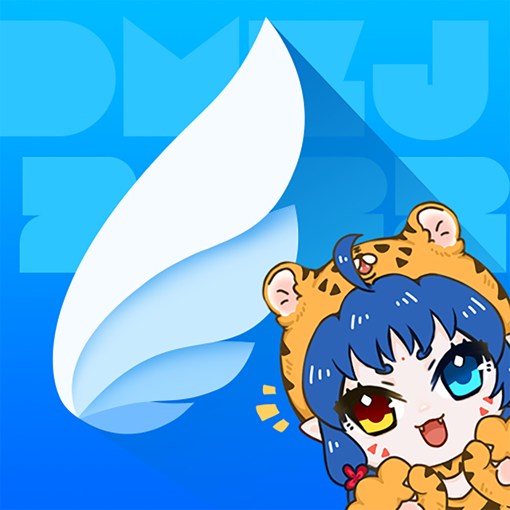 动漫之家app官方版