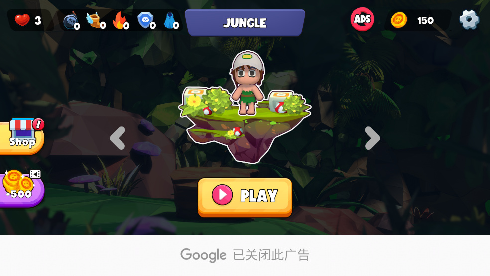 炸弹爆炸游戏(Bomber Blast)图2