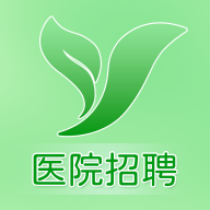 公立医院招聘求职图标