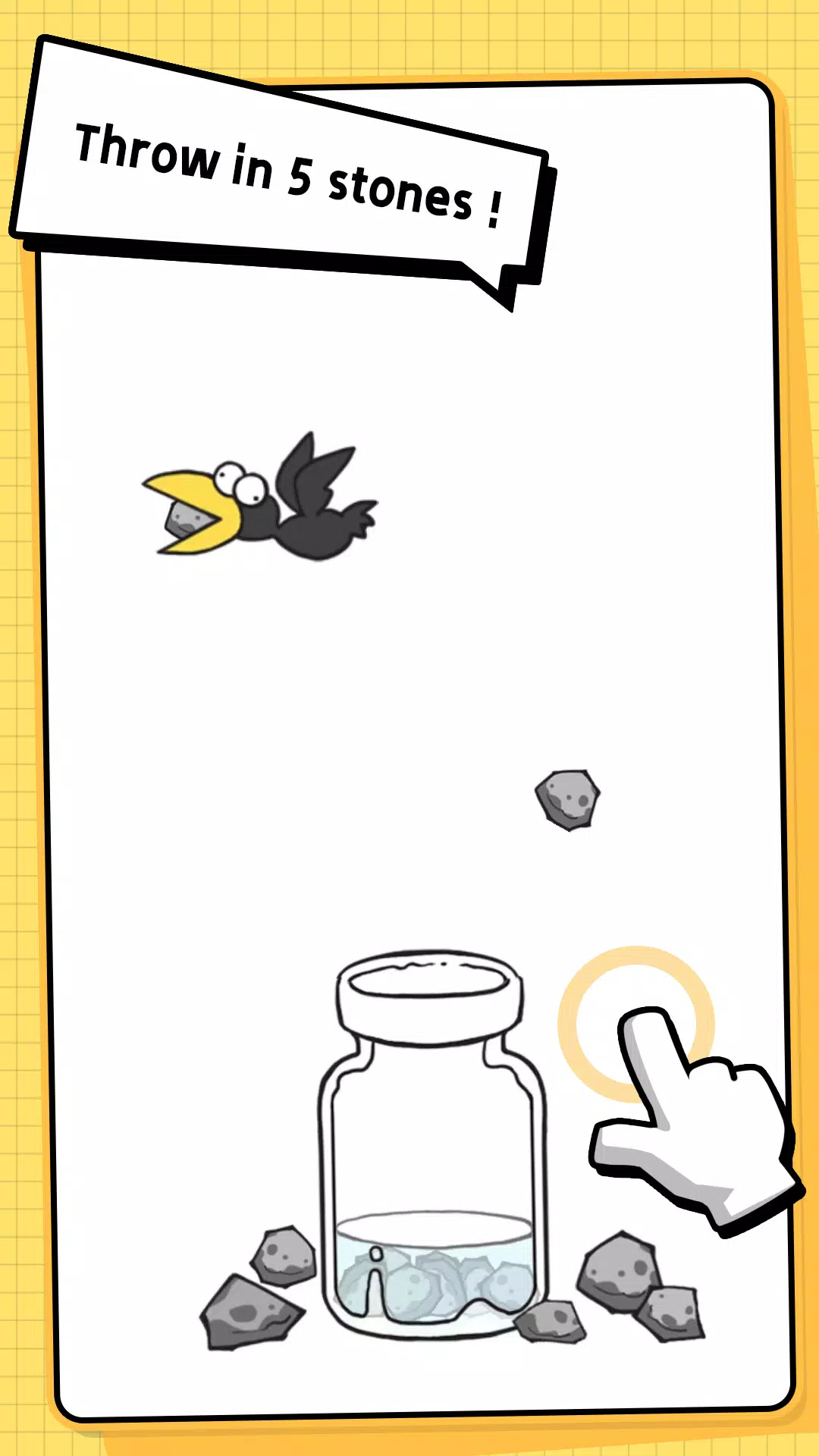 游戏玩法挑战游戏(Gameplay Challenge)图2